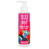 Молочко для тела с феромонами и ароматом лесных ягод Sexy Sweet Wild Berry - 150 гр. - Биоритм - купить с доставкой в Вологде