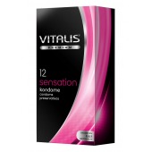 Презервативы VITALIS PREMIUM sensation с пупырышками и кольцами - 12 шт. - Vitalis - купить с доставкой в Вологде