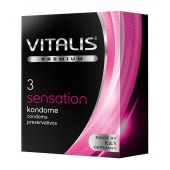 Презервативы с пупырышками и кольцами VITALIS PREMIUM sensation - 3 шт. - Vitalis - купить с доставкой в Вологде