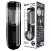 Автоматический мастурбатор-вагина Lorelei - Baile - в Вологде купить с доставкой