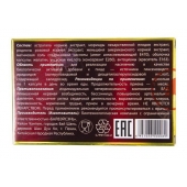 БАД для мужчин  Саймы  - 8 капсул (500 мг.) - Вселенная здоровья - купить с доставкой в Вологде