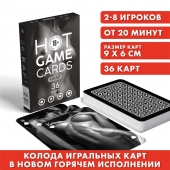 Игральные карты HOT GAME CARDS НУАР - 36 шт. - Сима-Ленд - купить с доставкой в Вологде
