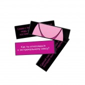 Падающая башня  Правда/Наказание  с фантами - 54 шт. - Сима-Ленд - купить с доставкой в Вологде