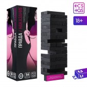 Падающая башня  Правда/Наказание  с фантами - 54 шт. - Сима-Ленд - купить с доставкой в Вологде