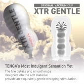 Мастурбатор Original Vacuum Cup Extra Gentle - Tenga - в Вологде купить с доставкой
