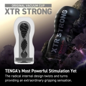 Мастурбатор Original Vacuum Cup Extra Strong - Tenga - в Вологде купить с доставкой