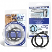 Набор из двух черных силиконовых колец разного диаметра SILICONE COCK RING SET - BlueLine - в Вологде купить с доставкой