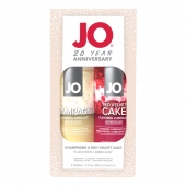 Подарочный набор из 2 лубрикантов Limited Edition 20 Year Anniversary Set - System JO - купить с доставкой в Вологде