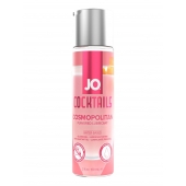 Вкусовой лубрикант на водной основе JO Cocktails Cosmopolitan - 60 мл. - System JO - купить с доставкой в Вологде