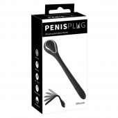 Черный гибкий уретральный стимулятор с вибрацией Vibrating Bendable Dilator - 13,5 см. - Orion - купить с доставкой в Вологде