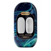 Мастурбатор в форме яйца Whirl Mystery - Baile - в Вологде купить с доставкой