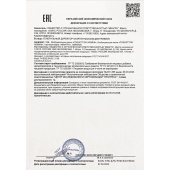 Возбудитель мгновенного действия Coquettish Women - 30 мл. - Миагра - купить с доставкой в Вологде