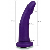 Фиолетовая гладкая изогнутая насадка-плаг - 14,7 см. - LOVETOY (А-Полимер) - купить с доставкой в Вологде