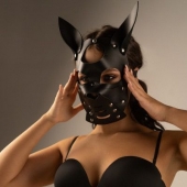 Черная маска  Собака  с ушками - Crazy Handmade - купить с доставкой в Вологде