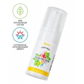 Согревающе-охлаждающий крем-гель для точечного массажа «Ласковые прикосновения»  - 15 мл. - ToyFa - купить с доставкой в Вологде