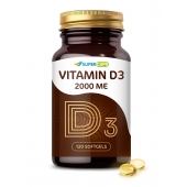 Пищевая добавка SuperCaps VITAMIN D3 2000 ME - 120 капсул - SuperCaps - купить с доставкой в Вологде