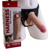 Страпон в подарочной упаковке: трусики с плугом и фаллоимитатор-насадка - 16 см. - LOVETOY (А-Полимер) - купить с доставкой в Вологде