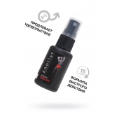 Возбуждающий крем-спрей для мужчин Erotist Vivid Act - 30 мл. - Erotist Lubricants - купить с доставкой в Вологде