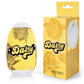 Белый нереалистичный мастурбатор в форме бутона цветка Daisy - 1137 - в Вологде купить с доставкой
