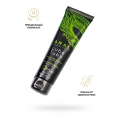 Анальный лубрикант на гибридной основе ORGIE Lube Tube Anal Sensitive с гиауроновой кислотой - 100 мл. - ORGIE - купить с доставкой в Вологде