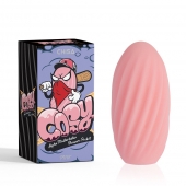 Розовый мастурбатор Alpha Masturbator Pleasure Pocket - Chisa - в Вологде купить с доставкой