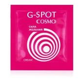 Стимулирующий интимный крем для женщин Cosmo G-spot - 2 гр. - Биоритм - купить с доставкой в Вологде
