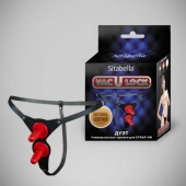 Чёрные кожаные трусики с двумя штырьками для насадок - Sitabella - купить с доставкой в Вологде