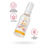 Съедобная гель-смазка Yovee «Ванильный секс» с Д-пантенолом и вкусом ванильных сливок - 50 мл. - ToyFa - купить с доставкой в Вологде