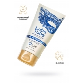 Интимный гель на водной основе Lube Tube Xtra Moisturizing с увлажняющим эффектом - 150 мл. - ORGIE - купить с доставкой в Вологде