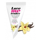 Съедобное согревающее массажное масло Love Me Tender Vanilla с ароматом ванили - 10 мл. - Love to Love - купить с доставкой в Вологде