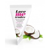 Съедобное согревающее массажное масло Love Me Tender Cocos с ароматом кокоса - 10 мл. - Love to Love - купить с доставкой в Вологде