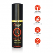 Спрей для продления эрекции Orgie Time Lag 2 - 10 мл. - ORGIE - купить с доставкой в Вологде