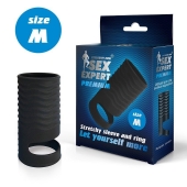 Черная открытая насадка на пенис с кольцом для мошонки size M - 7,9 см. - Sex Expert - в Вологде купить с доставкой