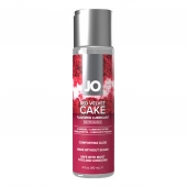Лубрикант на водной основе JO H2O Red Velvet Cake Flavored Lubricant - 60 мл. - System JO - купить с доставкой в Вологде