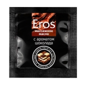 Массажное масло Eros с ароматом шоколада - 4 гр. - Биоритм - купить с доставкой в Вологде