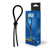 Черное силиконовое лассо с шариком для утяжки - Sex Expert - в Вологде купить с доставкой