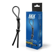 Черное силиконовое лассо с двумя шариками для утяжки - Sex Expert - в Вологде купить с доставкой