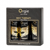 Набор массажных масел Sexy Therapy (3 флакона по 30 мл.) - ORGIE - купить с доставкой в Вологде