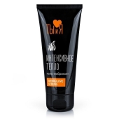 Гель-лубрикант StimuLove Strong с разогревающим эффектом - 50 гр. - Биоритм - купить с доставкой в Вологде