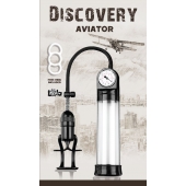 Вакуумная помпа Discovery Aviator - Lola Games - в Вологде купить с доставкой