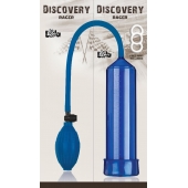 Вакуумная помпа Discovery Racer Blue - Lola Games - в Вологде купить с доставкой
