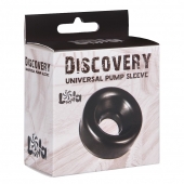 Сменная насадка для вакуумной помпы Discovery Saver - Lola Games - в Вологде купить с доставкой