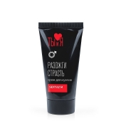 Крем Sextaz-m с возбуждающим эффектом для мужчин - 25 гр. - Биоритм - купить с доставкой в Вологде