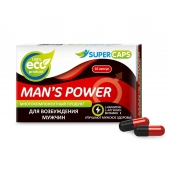 Возбуждающее средство Man’s power - 10 капсул (+1 в подарок) - SuperCaps - купить с доставкой в Вологде