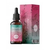 Возбуждающее масло Zestra Aphrodisiac Oils - 15 мл. - Zestra - купить с доставкой в Вологде
