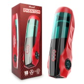 Вибромастурбатор Phantom с возвратно-поступательными движениями - Rends - в Вологде купить с доставкой