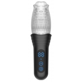 Автоматический мастурбатор Oral Sex Masturbator с функциями ротации, вибрации и фрикций - Secwell - в Вологде купить с доставкой