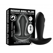 Черный массажер простаты с вибрацией, эффектом маятника и пультом ДУ - Secwell - в Вологде купить с доставкой