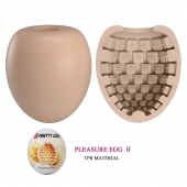 Бежевый мастурбатор-яйцо Pleasure Egg II - Baile - в Вологде купить с доставкой