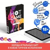 Игральные карты Hot Game Cards «Камасутра classic» - Сима-Ленд - купить с доставкой в Вологде